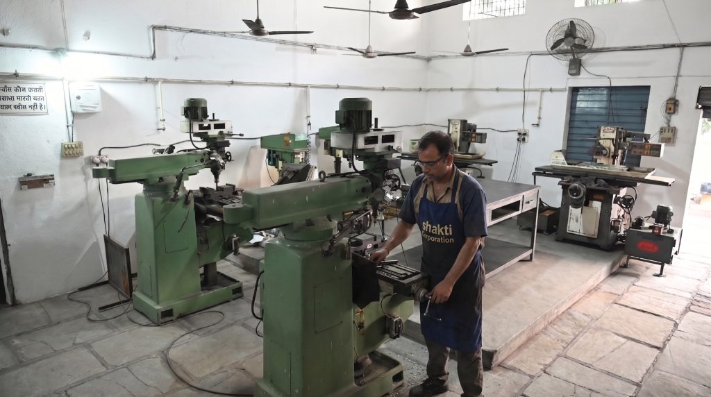tool room 1